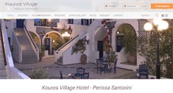 Desktop Screenshot of kouros-village.com